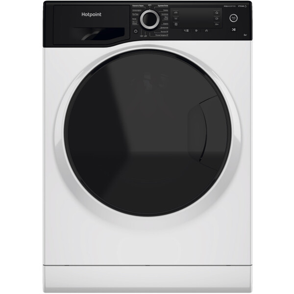 Стиральная машина Hotpoint NSD 8249 ZD AVE RU