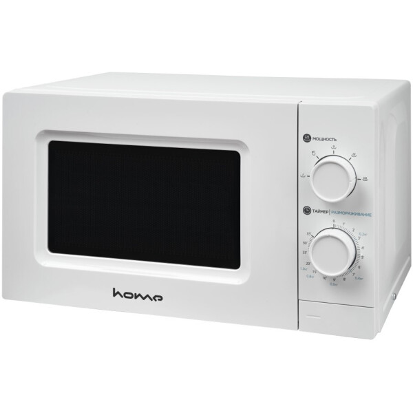 Микроволновая печь Home HMM207BW