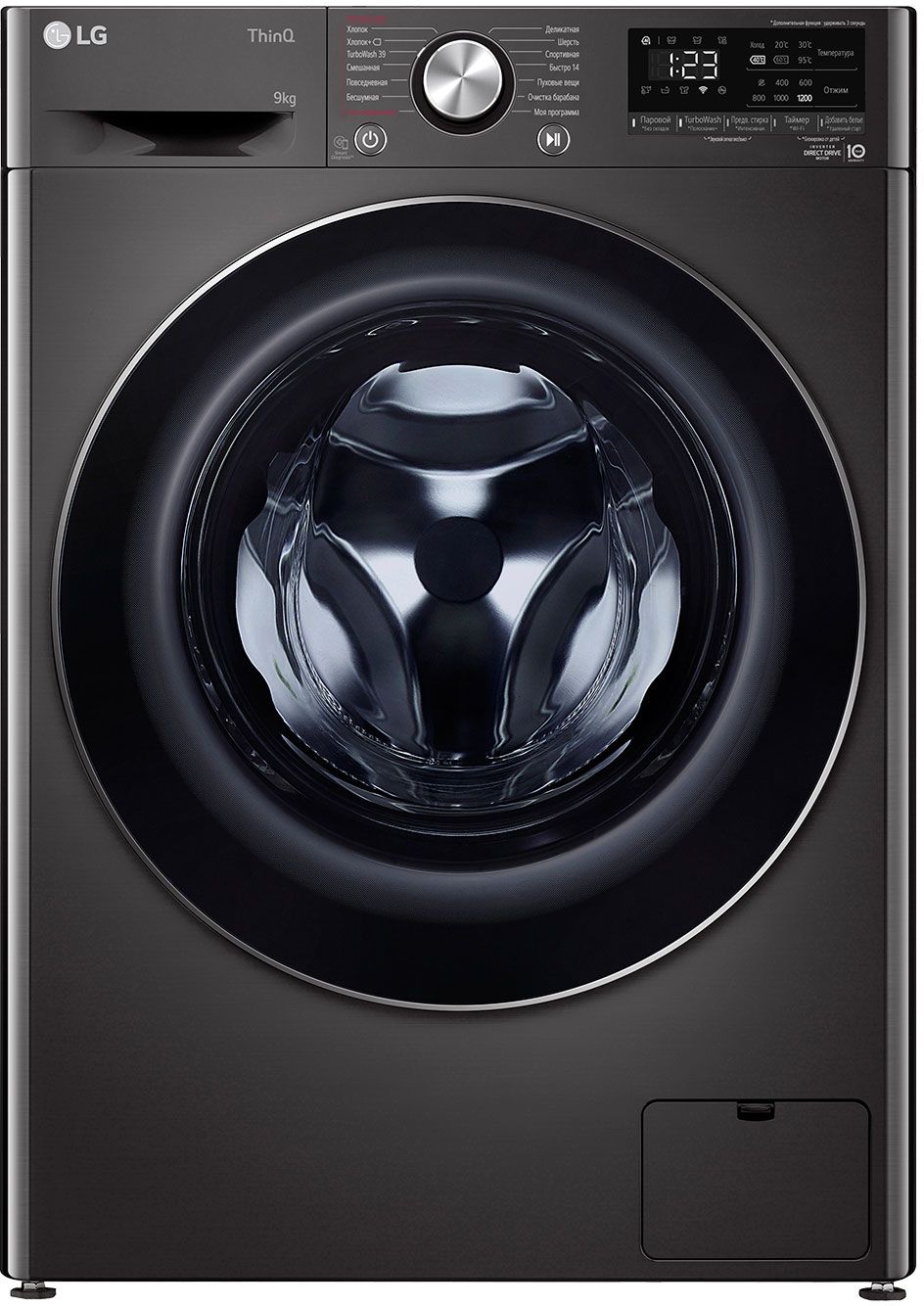 Стиральная машина LG F2V9FW9P