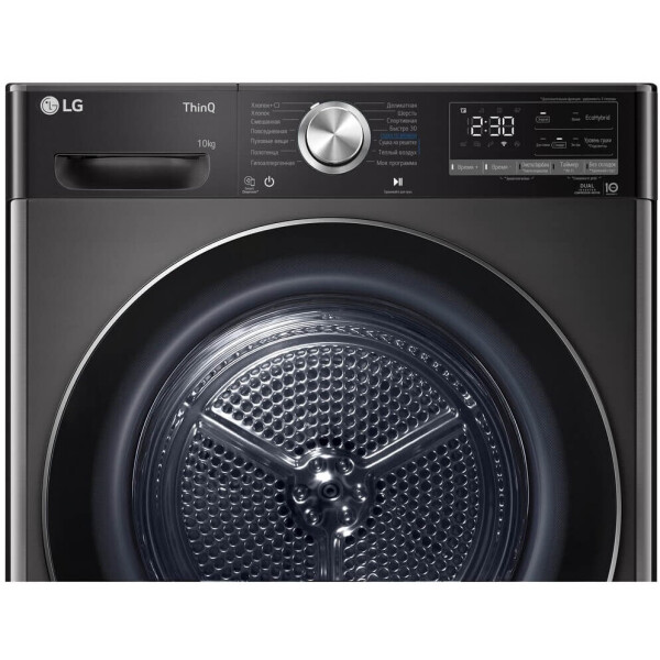 Сушильная машина LG DC10V9V9P