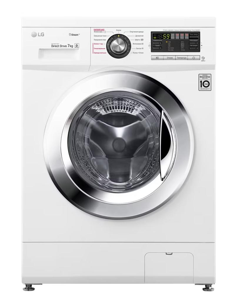 Стиральная машина LG Steam F12M7HDS3