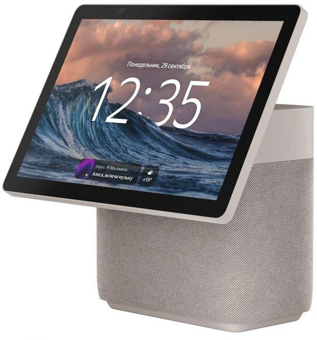 Умная колонка Яндекс.Станция Дуо Макс