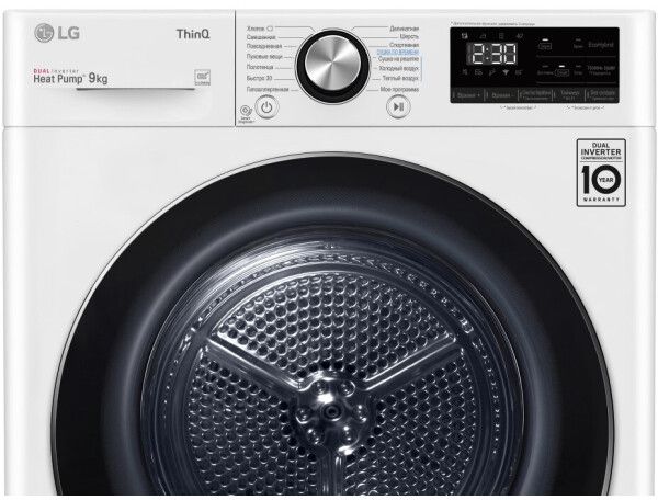 Сушильная машина LG DC90V9V9WN