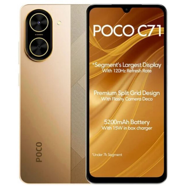 Смартфон POCO C71 золотой