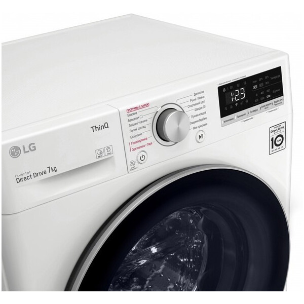 Стиральная машина LG F2V5HS1W