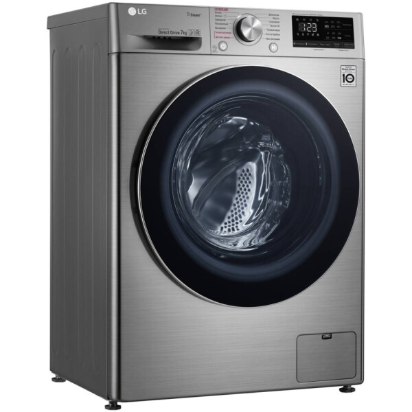 Стиральная машина LG F2V5HS2S