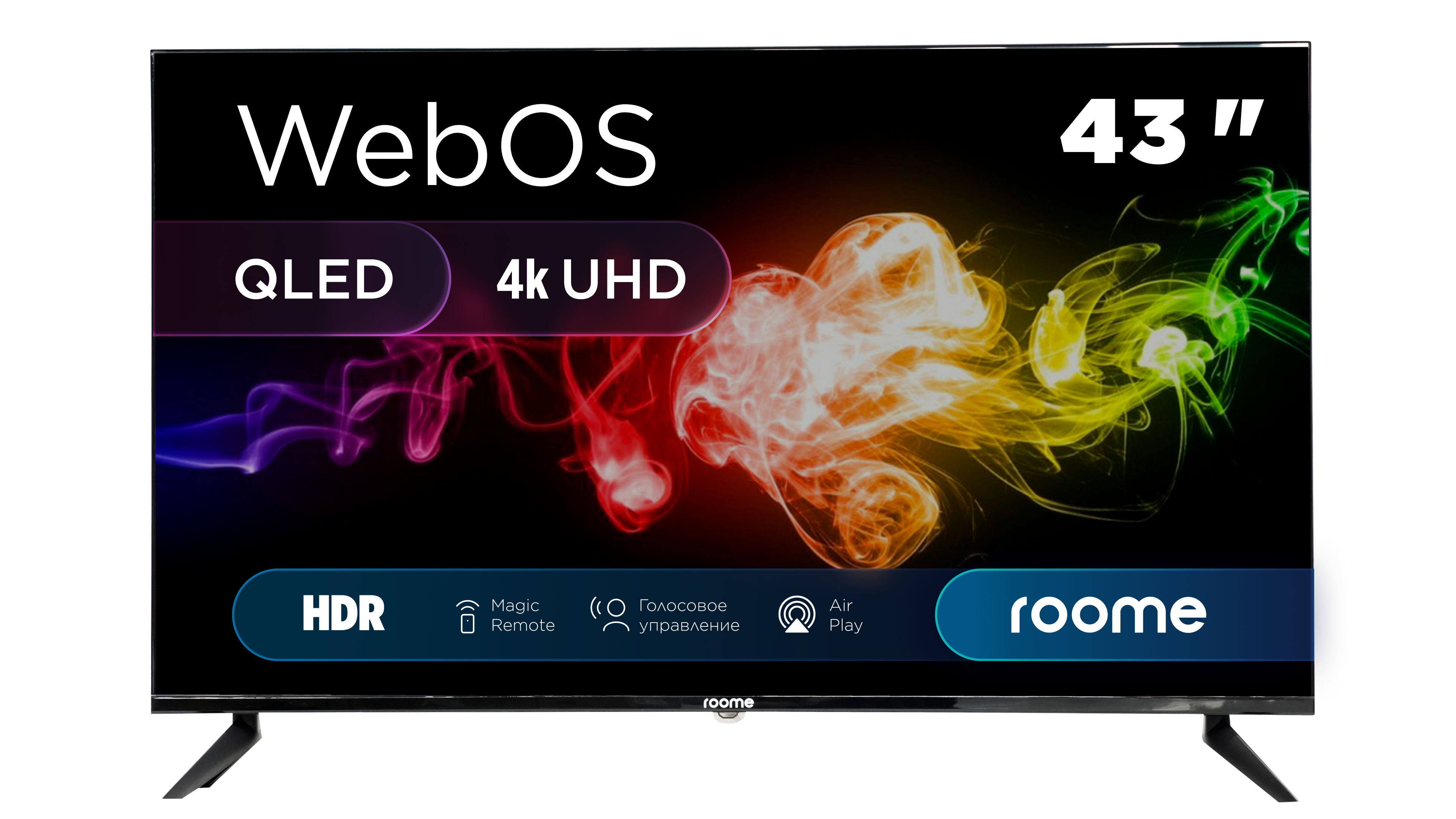 Телевизор roome 43VU424QW