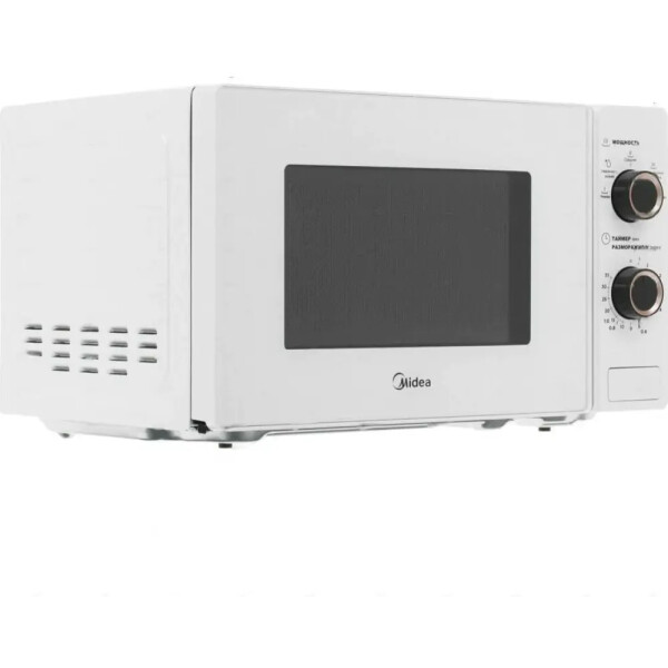 Микроволновая печь MIDEA MM720S220-W