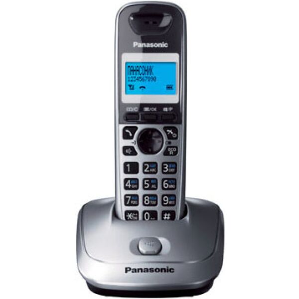 Радиотелефон Panasonic KX-TG2511RUM