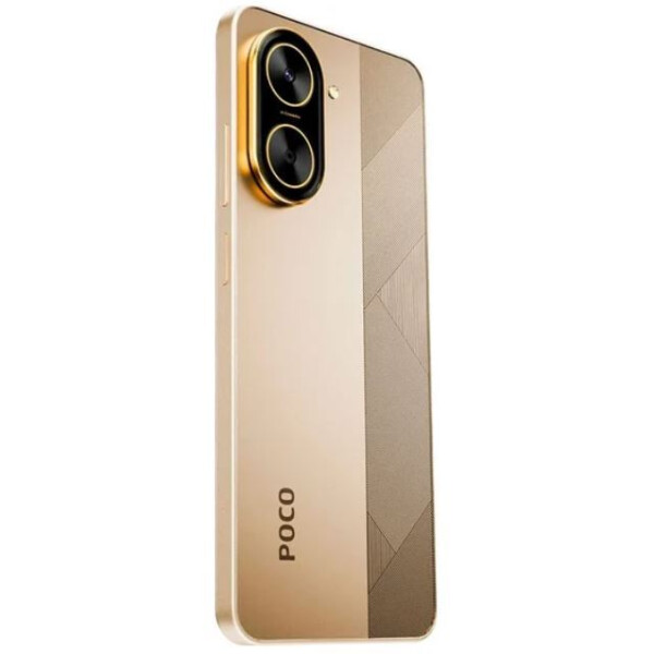 Смартфон POCO C71 золотой