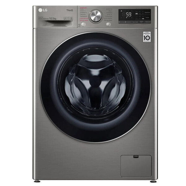 Стиральная машина LG TW4V5RS2S