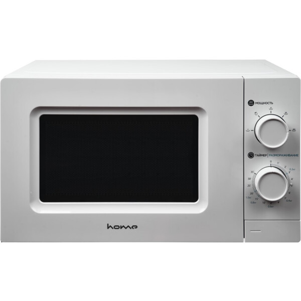 Микроволновая печь Home HMM207BW