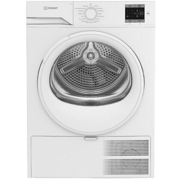 Сушильная машина INDESIT IAS3725