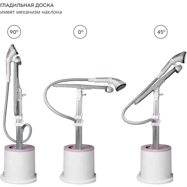 Отпариватель Galaxy Line GL6216