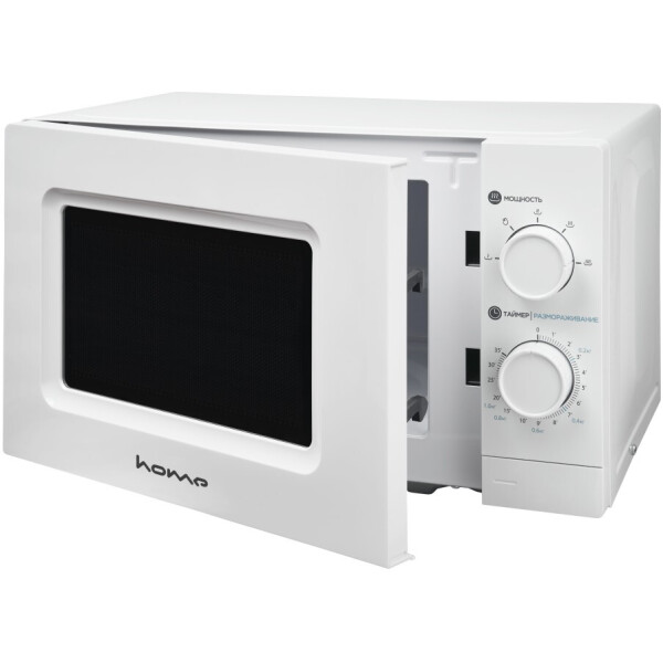 Микроволновая печь Home HMM207BW