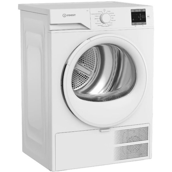 Сушильная машина INDESIT IAS3725