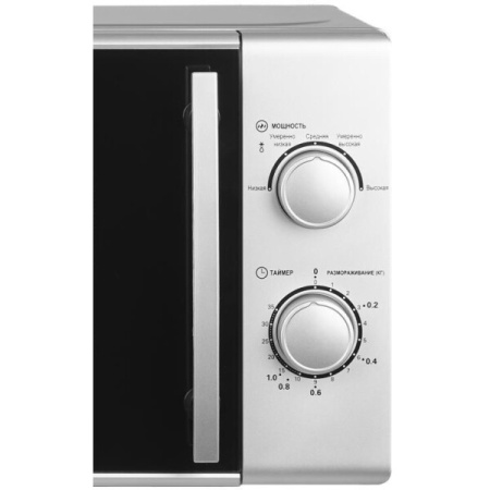 Микроволновая печь Home HMM207GS