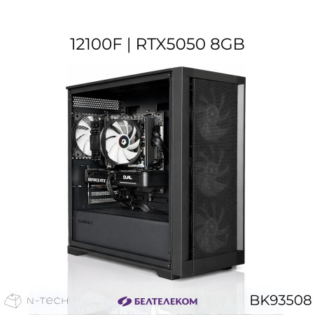 Системный блок N-Tech I-X Native BK93508