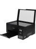 МФУ Epson L3251