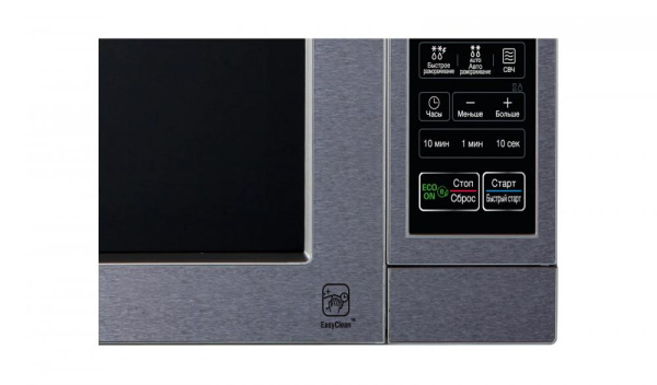 Микроволновая печь LG MS2044V