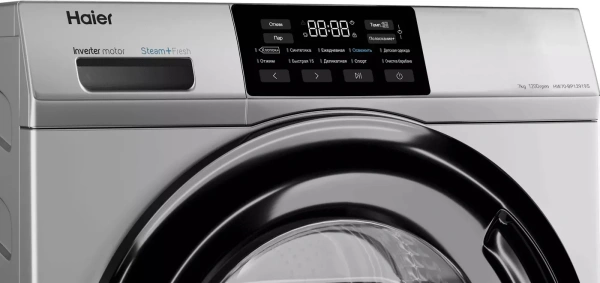 Стиральная машина Haier HW70-BP12919S