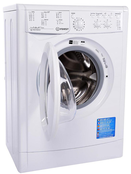 Стиральная машина Indesit IWSC 61051 BY