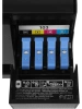 МФУ Epson L3251