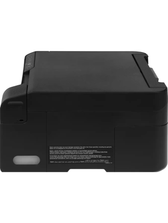 МФУ Epson L3251