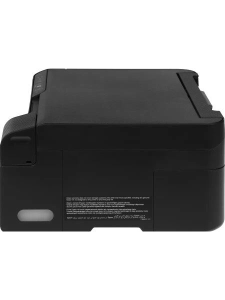 МФУ Epson L3251