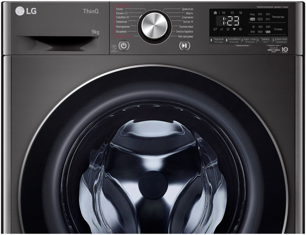 Стиральная машина LG F2V9FW9P