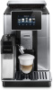 Кофемашина DeLonghi ECAM 610.74.MB