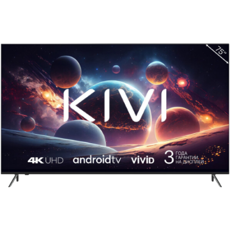 Телевизор KIVI M75UD70B