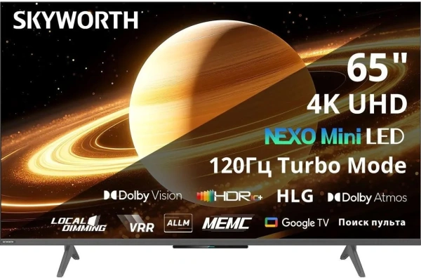 Телевизор Skyworth Mini-LED 65X66H