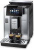 Кофемашина DeLonghi ECAM 610.74.MB