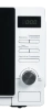 Микроволновая печь Midea AM720C4E-W