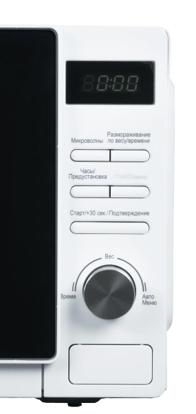 Микроволновая печь Midea AM720C4E-W