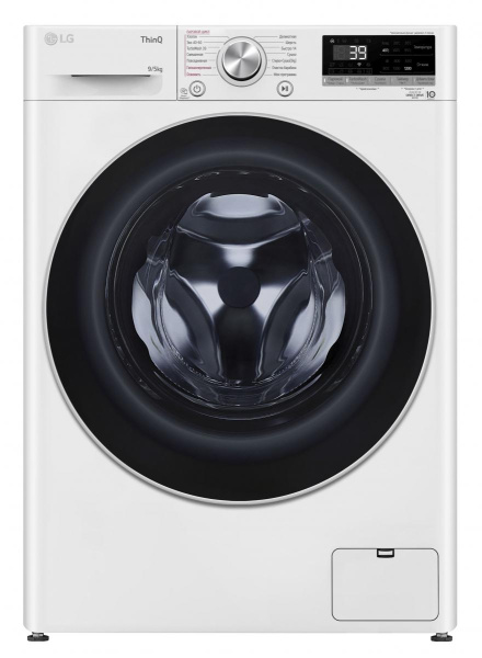 Стирально-сушильная машина LG F2V7FR1W