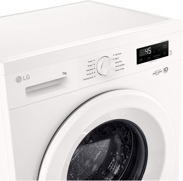 Стиральная машина LG F2Y1HS3W