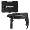 Перфоратор Stavr SBH 1100-30AV