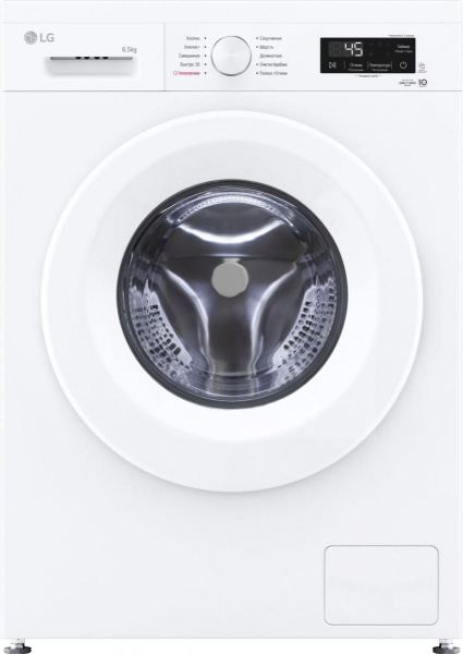 Стиральная машина LG F2Y1WS3W