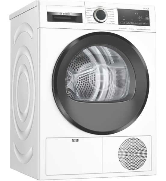 Сушильная машина Bosch WQG241ALPL type WDT69