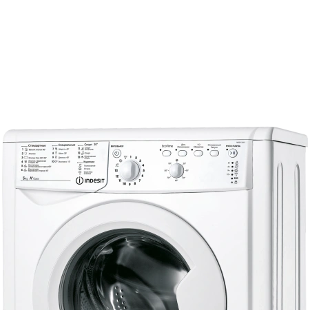 Стиральная машина Indesit IWSB 51051