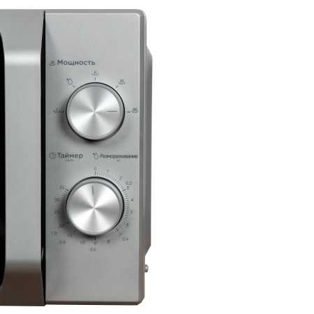 Микроволновая печь Midea MM720C2MV-W