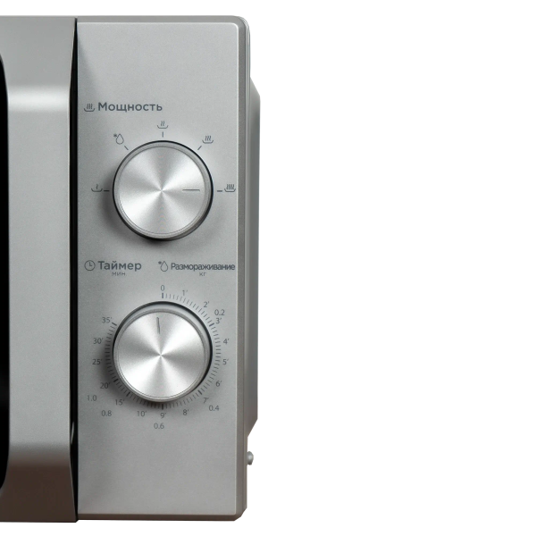 Микроволновая печь Midea MM720C2MV-W