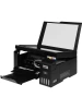 МФУ Epson L3251