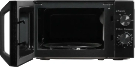 Микроволновая печь Midea MM720C2MV-B