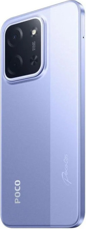 Смартфон POCO C85 8GB/256GB, фиолетовый