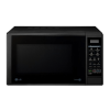Микроволновая печь LG MS2042DB - Черный