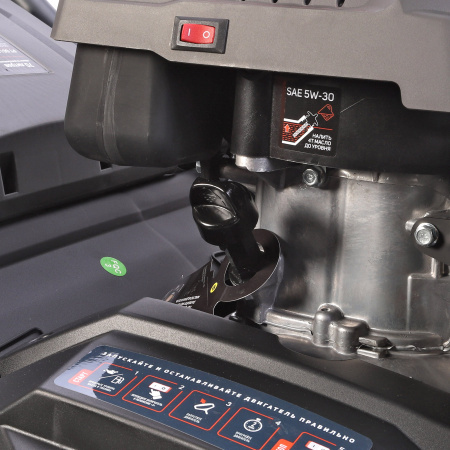 Газонокосилка PATRIOT PT 66LS