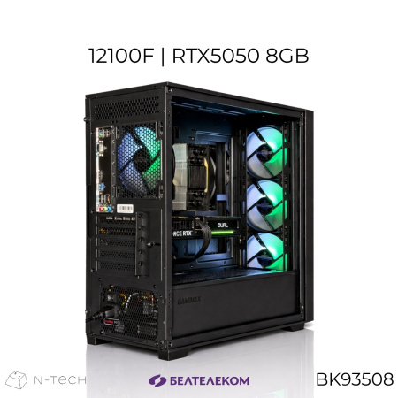 Системный блок N-Tech I-X Native BK93508